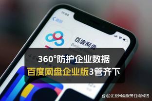 188bet娱乐网截图1